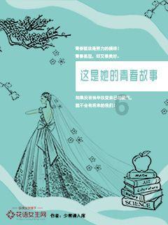 北欧战神