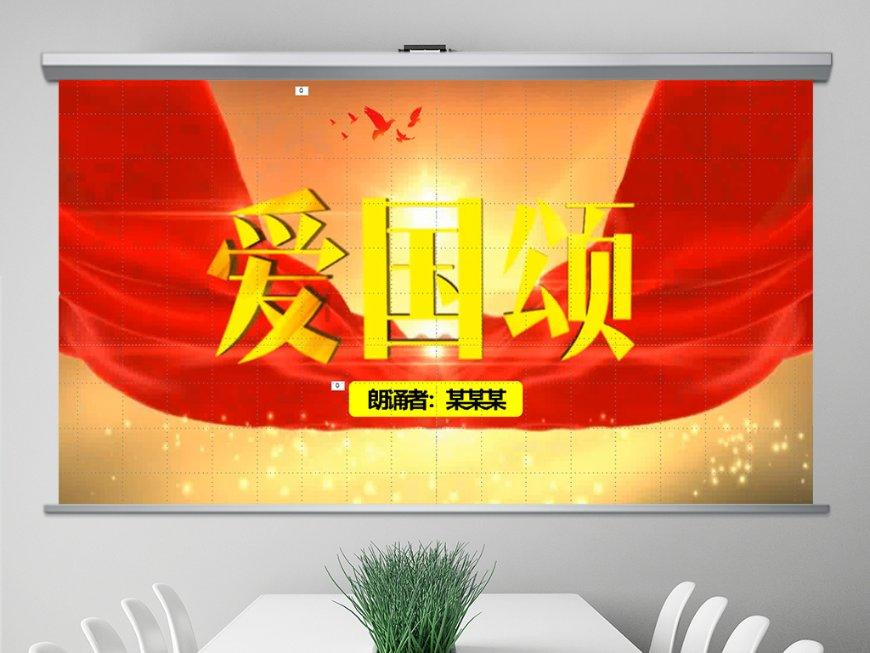 我很想要生个女儿，不知道吃什么东西怀女孩的几率高？游戏画面